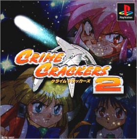 Crime Crackers 2 (II)