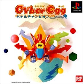 Cyber Egg - Battle Champion