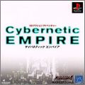 Cybernetic Empire
