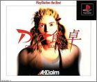 JAP (PS1 the Best)