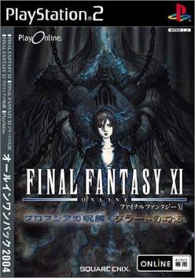 Final Fantasy 11 (XI) Online - All in One Pack 2004