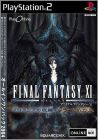 Final Fantasy 11 (XI) Online - All in One Pack 2004