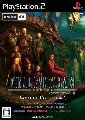 Final Fantasy 11 (XI) Online - Vana'diel Collection 2010 (2)