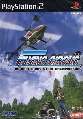Flying Circus - RC Copter Adventure Championship