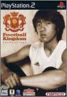Football Kingdom - Touring Edition