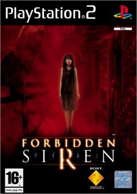 Forbidden Siren 1 (Siren 1)