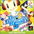 Dance Dance Revolution 5th Mix