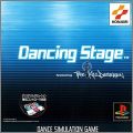 Dancing Stage - Featuring True Kiss Destination