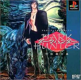Dark Hunter - Shita Youma no Mori