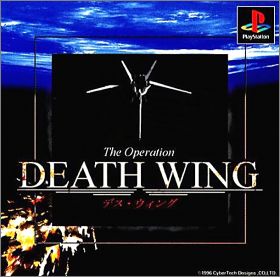 The Operation Death Wing