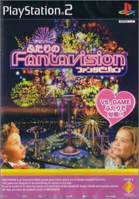 Fantavision for Two - Futari no Fantavision