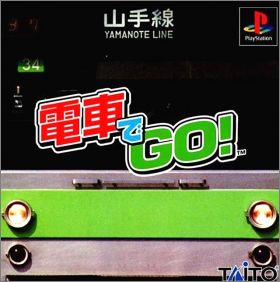 Densha de Go ! (Simple 1500 Series Vol. 103 - The Ganso ...)
