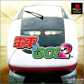 Densha de Go ! 2 (II)