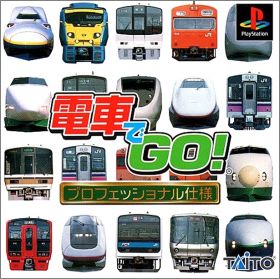 Densha de Go ! - Professional Shiyou