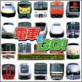 Densha de Go ! - Professional Shiyou