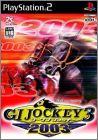 G1 Jockey 3 (III) 2003