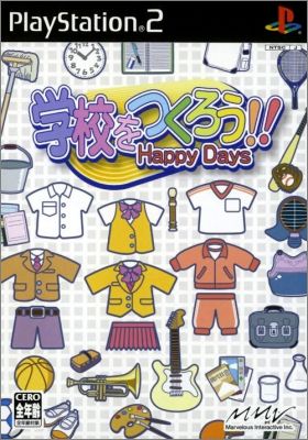 Gakkou o Tsukurou ! - Happy Days
