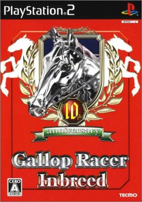 Gallop Racer - Inbreed - 10th Anniversary
