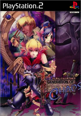 Generation of Chaos 1