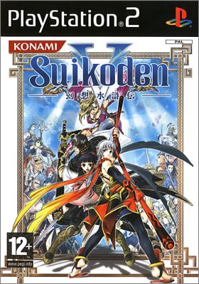 Suikoden 5 (V, Genso Suikoden 5)