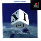 JAP (PS1 the Best)