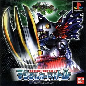 Digimon World - Digital Card Battle