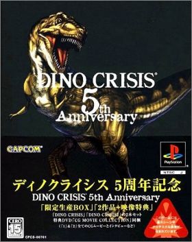 Dino Crisis 5th Anniversary - 1 + 2 (II) + DVD