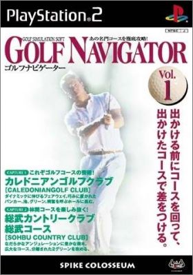 Golf Navigator Vol. 1