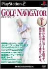 Golf Navigator Vol. 1