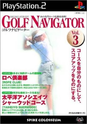 Golf Navigator Vol. 3 (III)