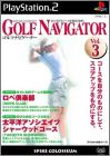 Golf Navigator Vol. 3 (III)