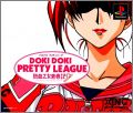 Doki Doki Pretty League - Nekketsu Otome Seishunki
