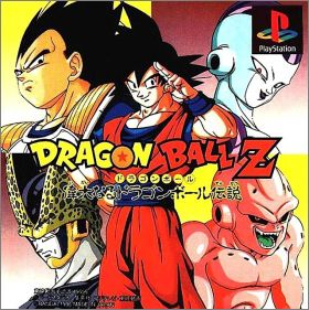 Dragon Ball Z - Idainaru Dragon Ball Densetsu