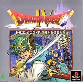 Dragon Quest 4 (IV) - Michibikareshi Monotachi