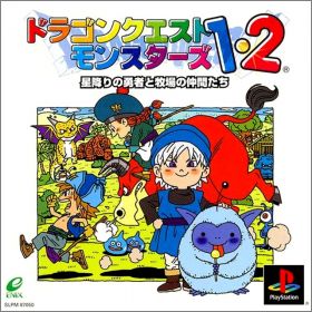 Dragon Quest Monsters 1.2 (I + II)