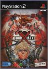 Guilty Gear X