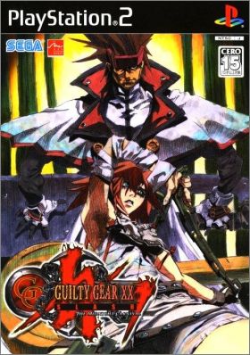 Guilty Gear XX - Slash - The Midnight Carnival