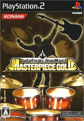 GuitarFreaks & DrumMania - Masterpiece Gold