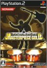GuitarFreaks & DrumMania - Masterpiece Gold