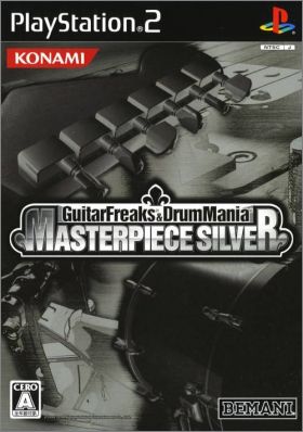 GuitarFreaks & DrumMania - Masterpiece Silver