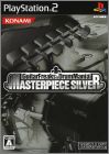 GuitarFreaks & DrumMania - Masterpiece Silver