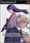 Gunslinger Girl Volume 2 (II)