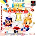 DX Jinsei Game 2 (II) - The Game of Life