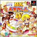 DX Jinsei Game 4 (IV) - The Game of Life