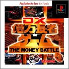 JAP (PS1 the Best)