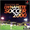 Dynamite Soccer 2000