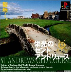 Eikou no St. Andrews