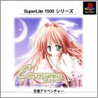 JAP (SuperLite 1500)