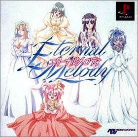 Eternal Melody