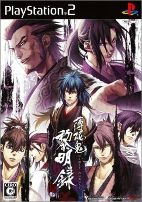 Hakuouki - Reimeiroku